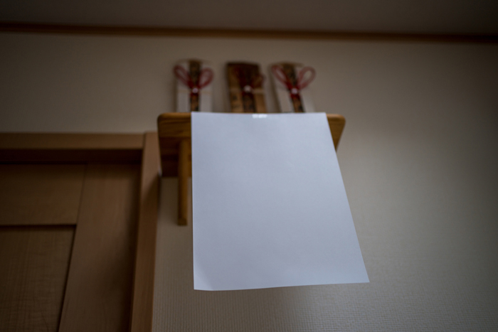 神封じは遺族が行なわない