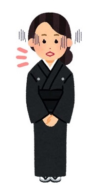 喪主挨拶、失敗