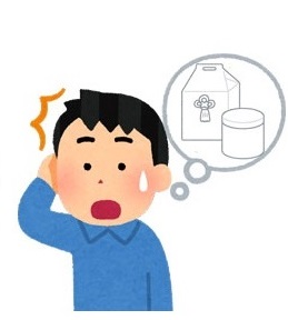 遺骨忘れる