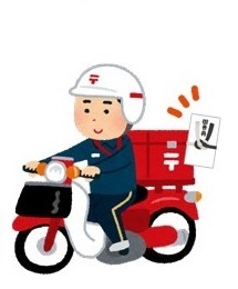 香典を郵便配達に依頼する