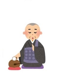 お寺の読経で居眠り