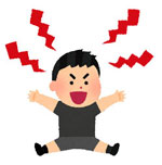 葬儀中に子供が騒ぐ