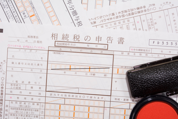 相続税はいくらから