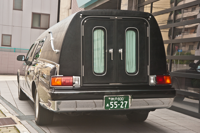 霊柩車は緑ナンバー