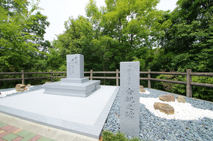 納骨堂のデメリットとは