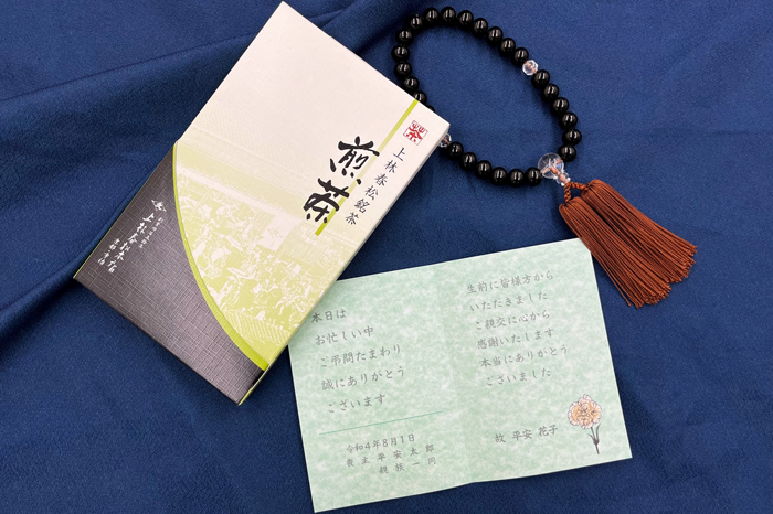 供養品と御礼状