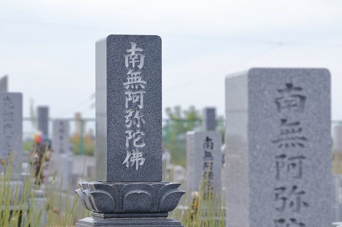 お墓の下にカロートがある