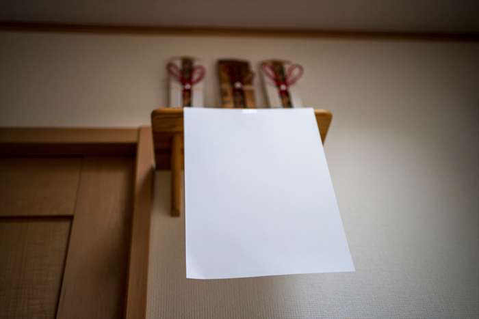 神棚封じがされている神棚