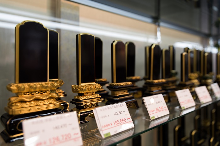 販売されている位牌