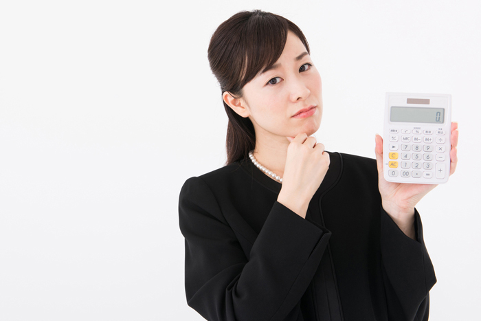 直葬の費用は？