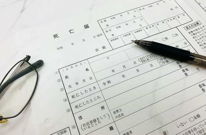 ご臨終に際しての心構えについて