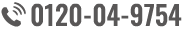 0120-04-9754