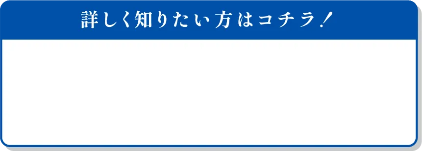 葬祭ディレクターの解説記事